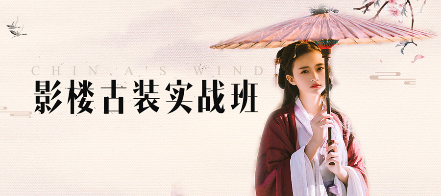 十大太原专业彩妆化妆学校排名榜