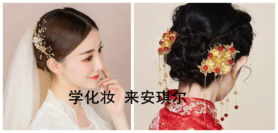 宁德值得推荐的化妆学校人气榜首一览