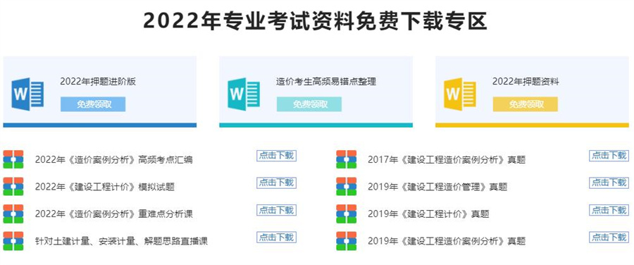 1658367019918016129.jpg 微信截图_20220720092212.jpg