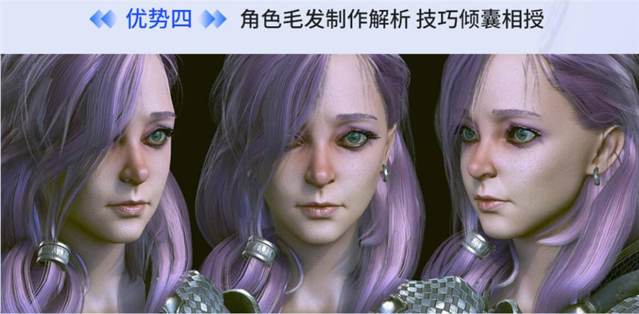 十大游戏建模培训机构人气排名一览