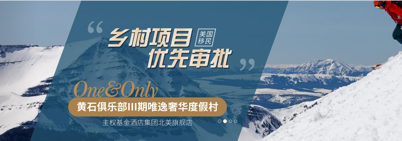 2022美国移民中介机构十强排名一览推荐 2022美国移民中介机构十强排名一览推荐