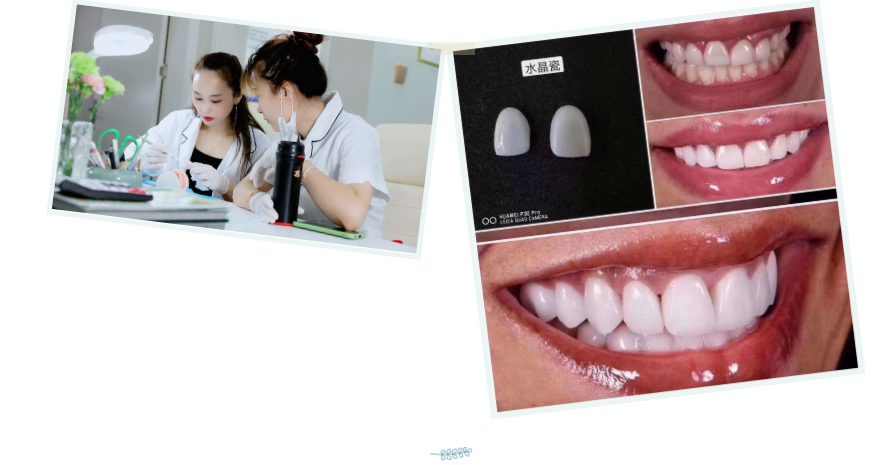 上海精选十大美牙培训机构人气一览