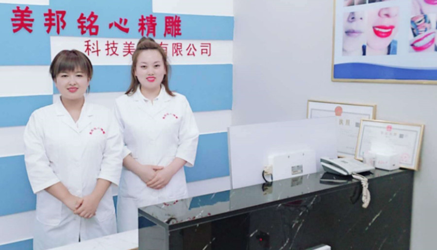 上海精选十大美牙培训机构人气一览