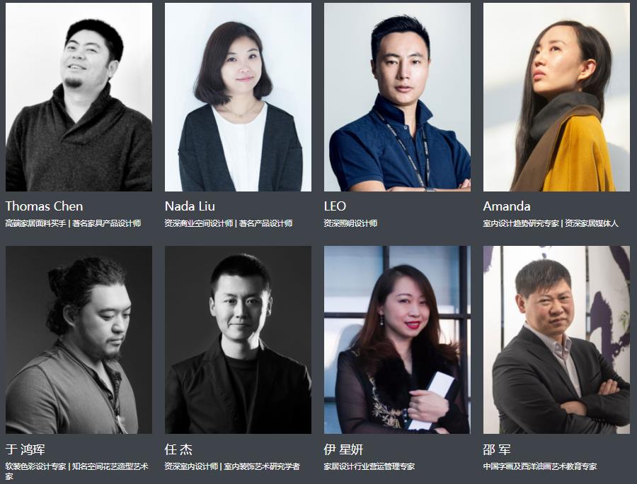 国内专门软装设计学校一览表 国内专门软装设计学校一览表