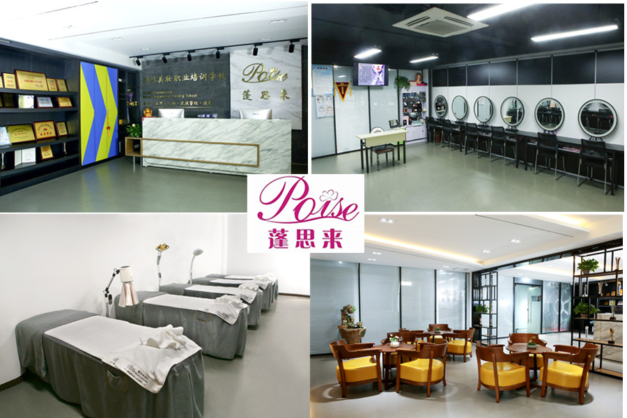 苏州十佳化妆学校价目表一览 苏州十佳化妆学校价目表一览