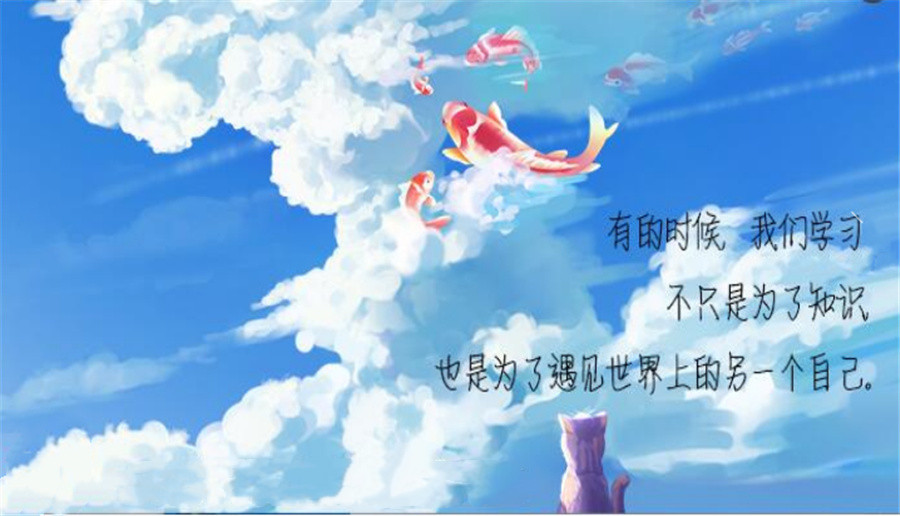 前程出国留学机构,好轻松考研培训.jpg 前程出国留学机构,好轻松考研培训.jpg