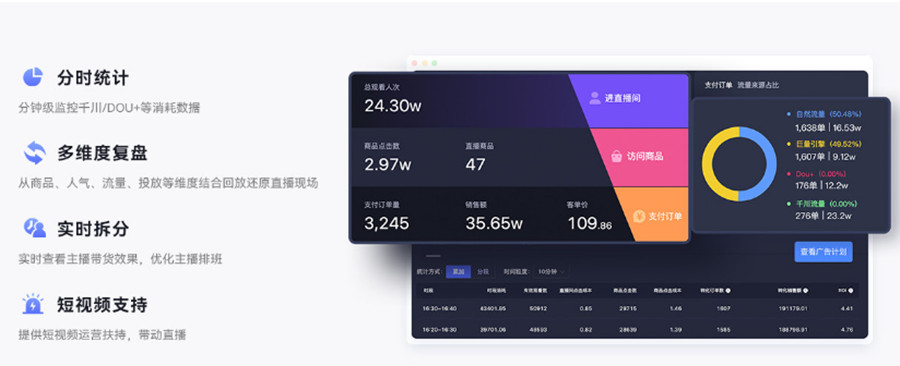 摄影构图技巧方法盘点汇总.jpg 摄影构图技巧方法盘点汇总.jpg