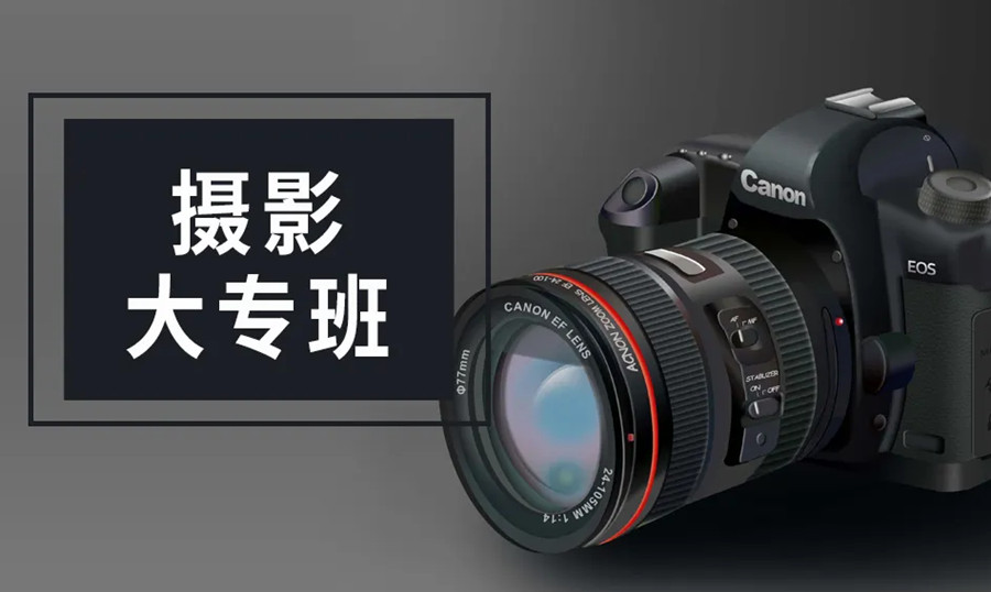 摄影构图技巧方法盘点汇总.jpg 摄影构图技巧方法盘点汇总.jpg