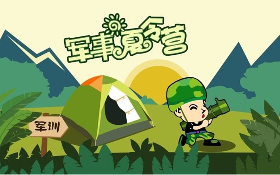 浙江杭州TOP10军事夏令营人气排名一览发布.jpg