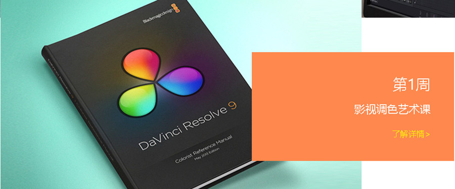 深圳影视后期AE培训机构排名前十一览强烈推荐.jpg 深圳影视后期AE培训机构排名前十一览强烈推荐.jpg