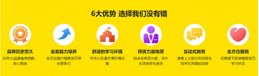 十大浙江浙江儿童多动症行为矫正康复机构人气排名一览.jpg