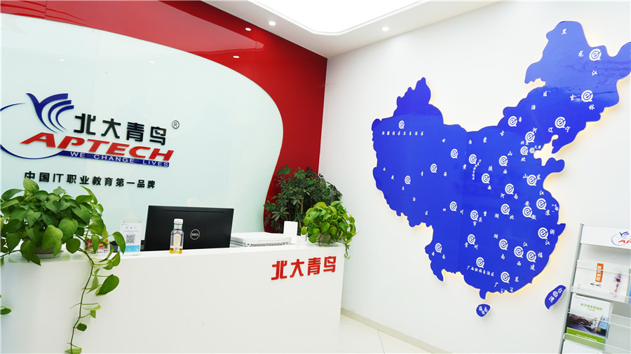 2022十强嵌入式软件开发培训机构排行榜一览 2022十强嵌入式软件开发培训机构排行榜一览