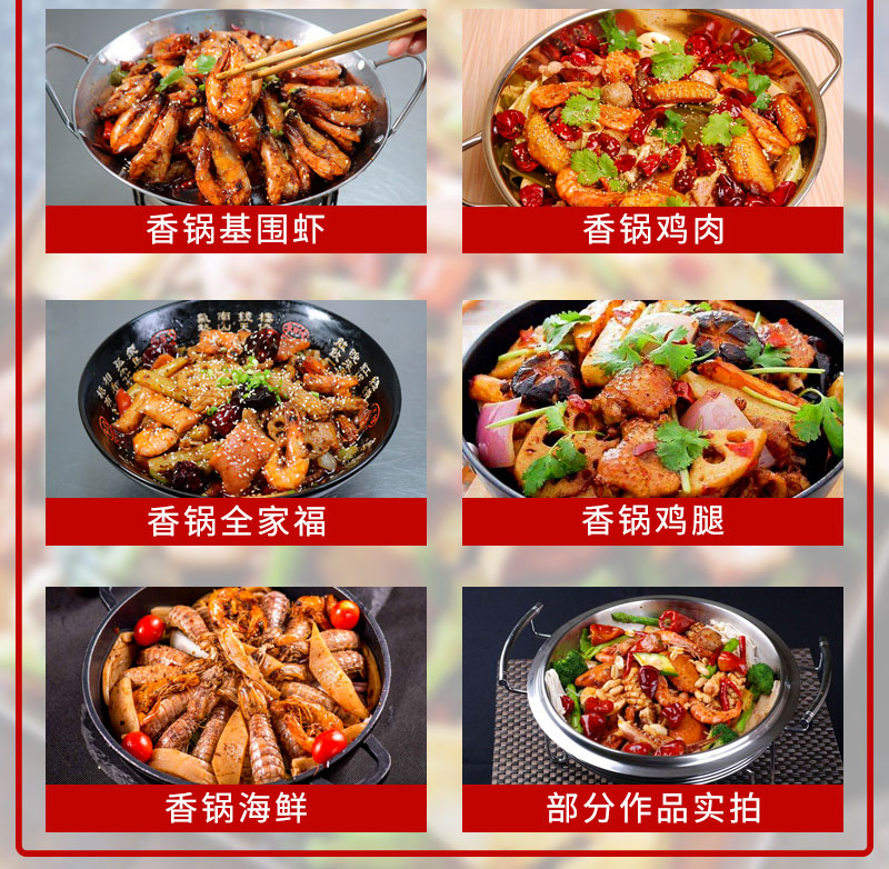 东莞十强正规餐饮培训学校排名一览 东莞十强正规餐饮培训学校排名一览