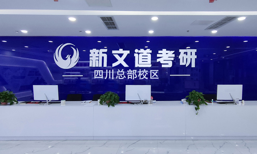 1658738170165099000.jpg 门店_副本.jpg