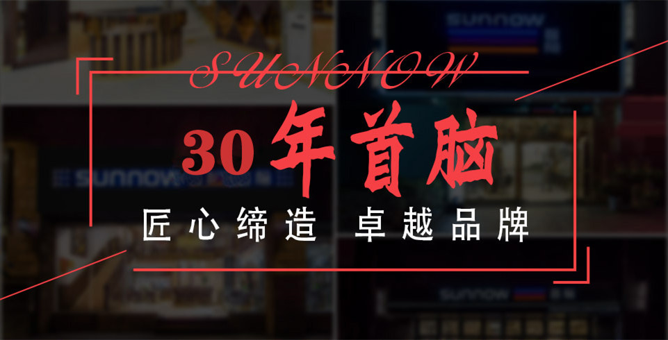 首脑美容美发化妆美甲培训学校 首脑美容美发化妆美甲培训学校