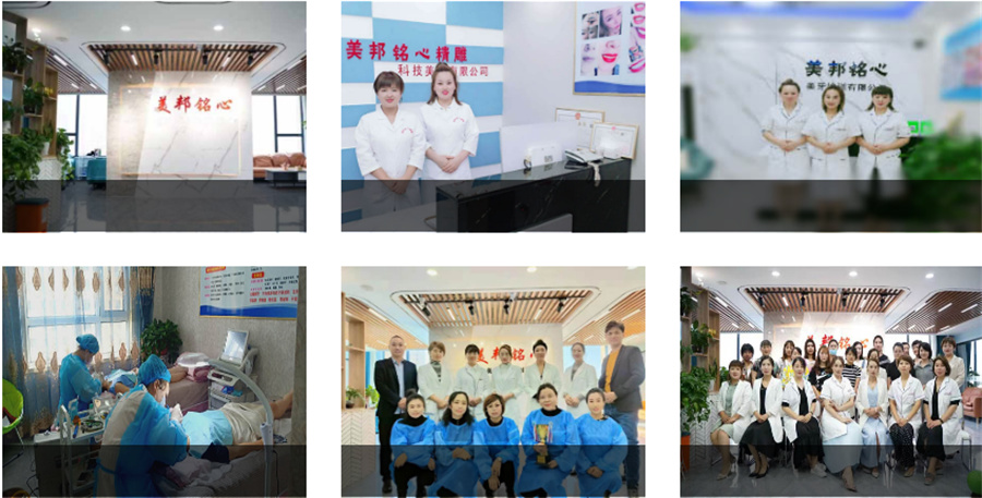1内蒙古美牙培训机构哪家好-牙美容技术培训学校-美邦铭心牙齿美白培训中心 1内蒙古美牙培训机构哪家好-牙美容技术培训学校-美邦铭心牙齿美白培训中心