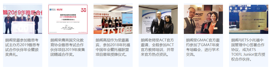 上海人气高的雅思培训班2022更新一览表