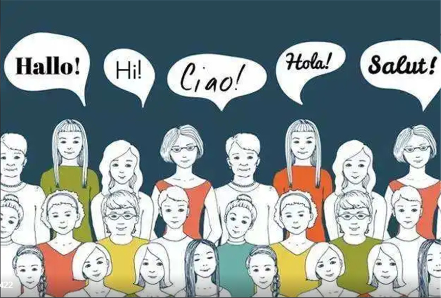 河南郑州小语种培训机构十大排名-专业小语种培训机构 河南郑州小语种培训机构十大排名-专业小语种培训机构