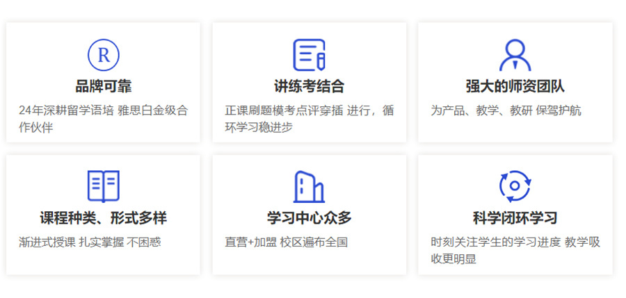 河南郑州小语种培训机构十大排名-专业小语种培训机构 河南郑州小语种培训机构十大排名-专业小语种培训机构