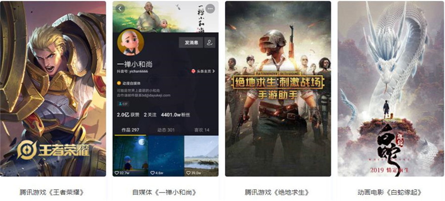 国内十强CG设计培训机构实力排名一览 国内十强CG设计培训机构实力排名一览