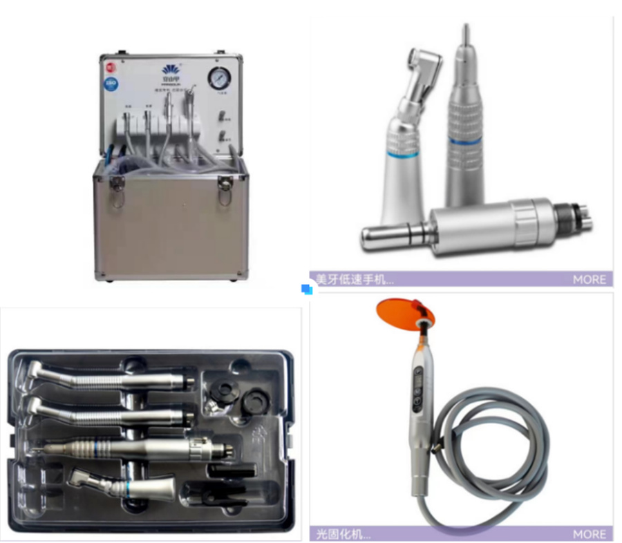 国内美牙培训机构哪家好-美牙怎么做树脂贴面