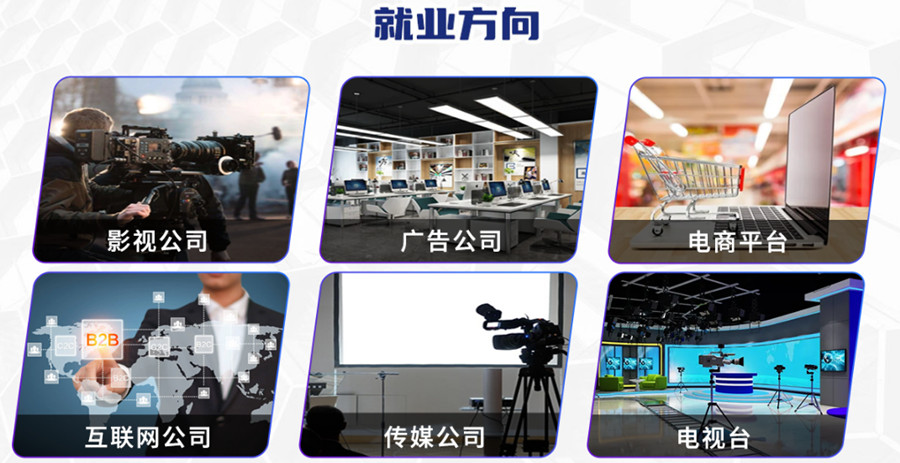 深圳达芬奇调色培训机构TOP10人气排名一览发布.jpg 深圳达芬奇调色培训机构TOP10人气排名一览发布.jpg