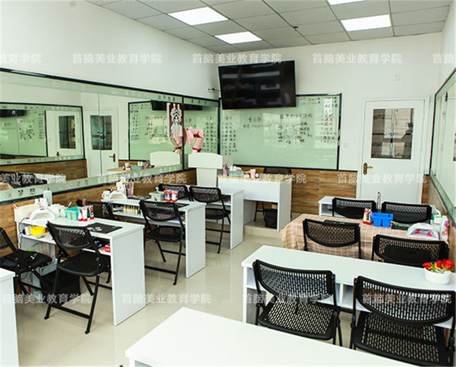 深圳专业美容美体培训排名前十的学校 深圳专业美容美体培训排名前十的学校