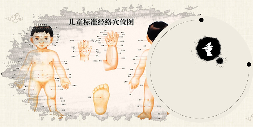 国内正规针灸培训机构十强排名 国内正规针灸培训机构十强排名
