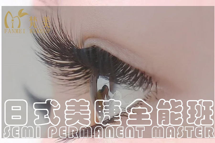 贵州毕节哪家美妆类技术学校培训效果好.jpg 贵州毕节哪家美妆类技术学校培训效果好.jpg