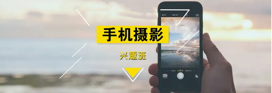 摄影摄像拍摄技巧和方法大盘点jpg 摄影摄像拍摄技巧和方法大盘点jpg