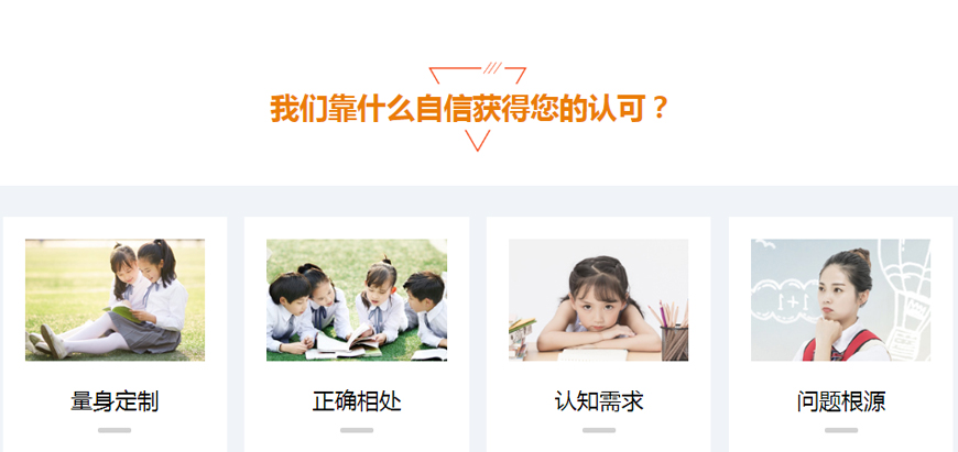 洛阳十大封闭式军事化叛逆戒网瘾学校排名一览