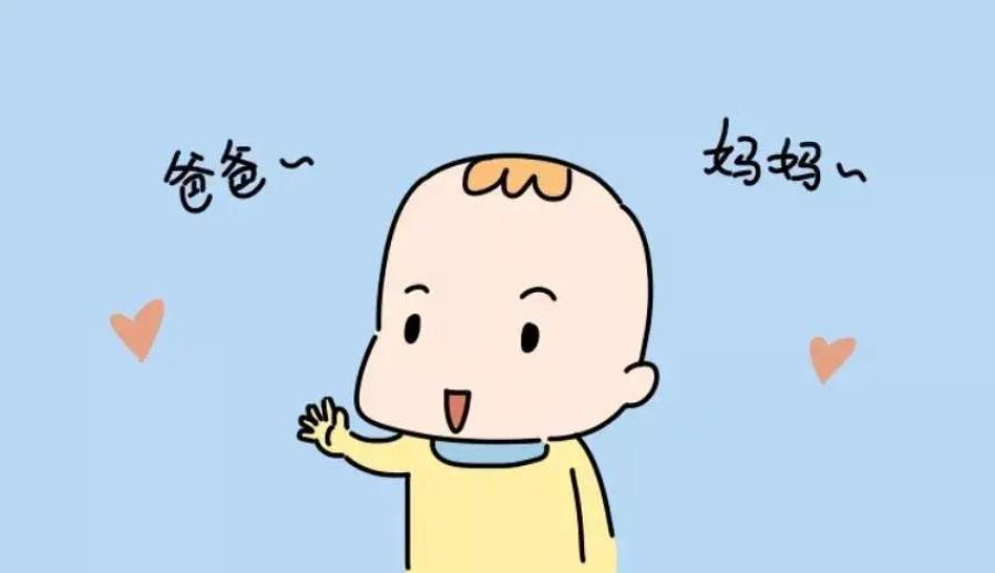 长沙五大儿童心智发育迟缓障碍康复机构排名一览 长沙五大儿童心智发育迟缓障碍康复机构排名一览