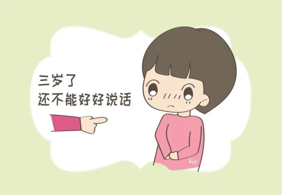 长沙五大儿童心智发育迟缓障碍康复机构排名一览