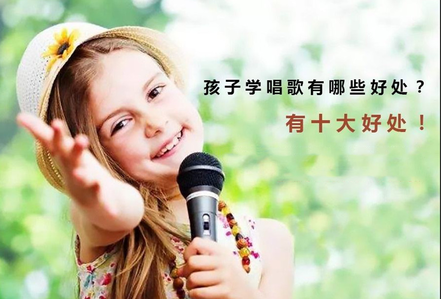 国内三大声乐培训机构排名公布一览.jpg 国内三大声乐培训机构排名公布一览.jpg