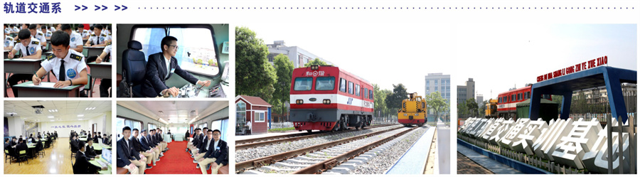 成都初中生入学的五年一贯制大专学校推荐（附：2022招生简章）