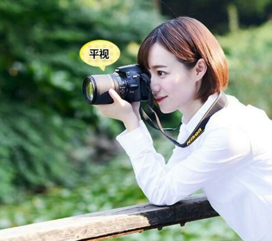 摄影摄像拍摄角度平视的拍摄技巧.jpg