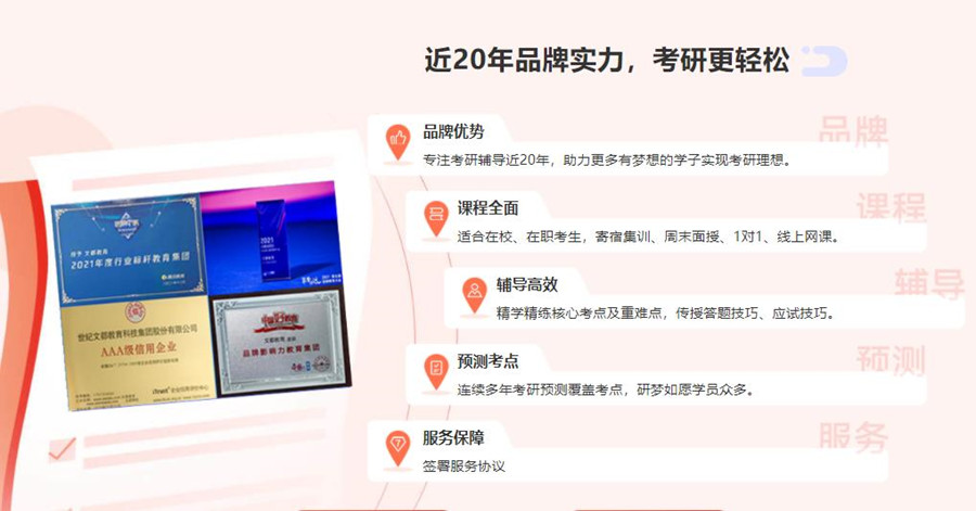 1659321857405023982.jpg 微信截图_20220615141012_副本.jpg