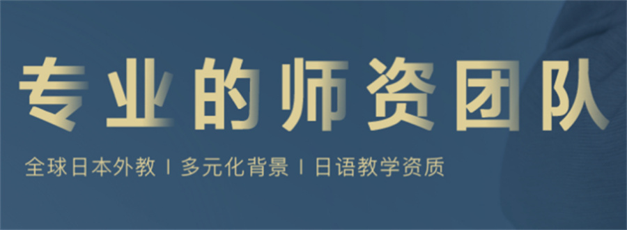 学习小语种有什么好处 学习小语种有什么好处