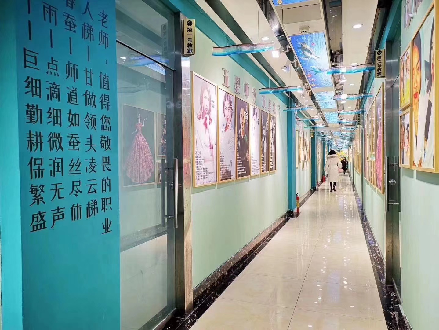 贵州哪家美发造型设计培训学校值得推荐.jpg 贵州哪家美发造型设计培训学校值得推荐.jpg