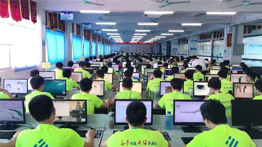 1广东五大口碑好的CNC五轴编程培训学校排名