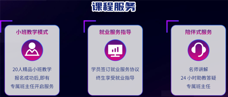 国内top10达芬奇调色软件培训机构十大排名一览名单 国内top10达芬奇调色软件培训机构十大排名一览名单