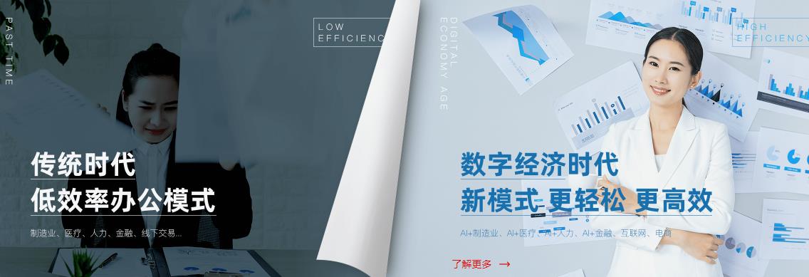 国内十大数据分析师培训机构排名一览汇总