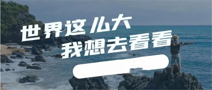 学电影去哪个国家好-艺术留学机构推荐 学电影去哪个国家好-艺术留学机构推荐