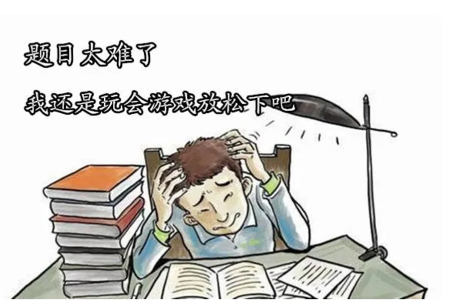 十大福建叛逆孩子教育学校全封闭式排名