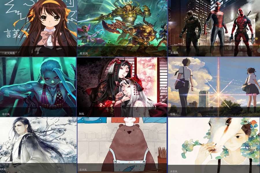 国内专业十大游戏原画培训学校排名一览