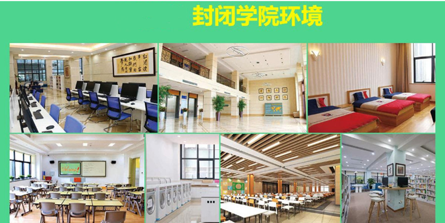 成都武侯区雅思培训机构人气排名一览.jpg 成都武侯区雅思培训机构人气排名一览.jpg