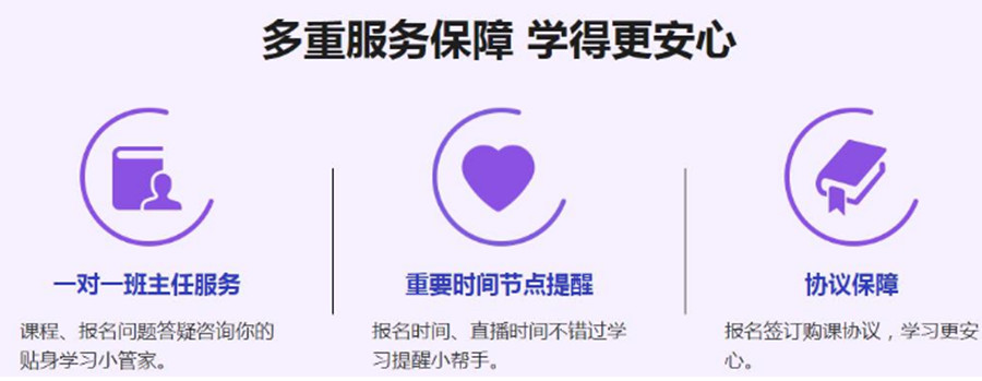 宁波成人大专学历提升在哪里报名.jpg 宁波成人大专学历提升在哪里报名.jpg