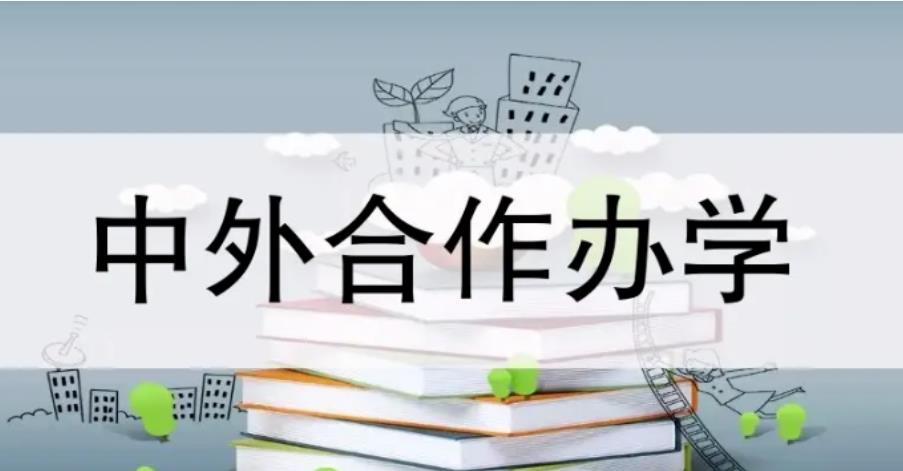 云南财经大学与英国格林威治大学中外合作培养硕士教育项目招生简章一览