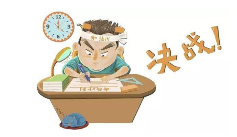 河北寄宿考研机构三大排名