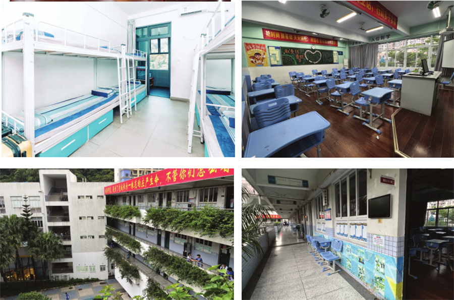 深圳中考复读学校提高班推荐一览